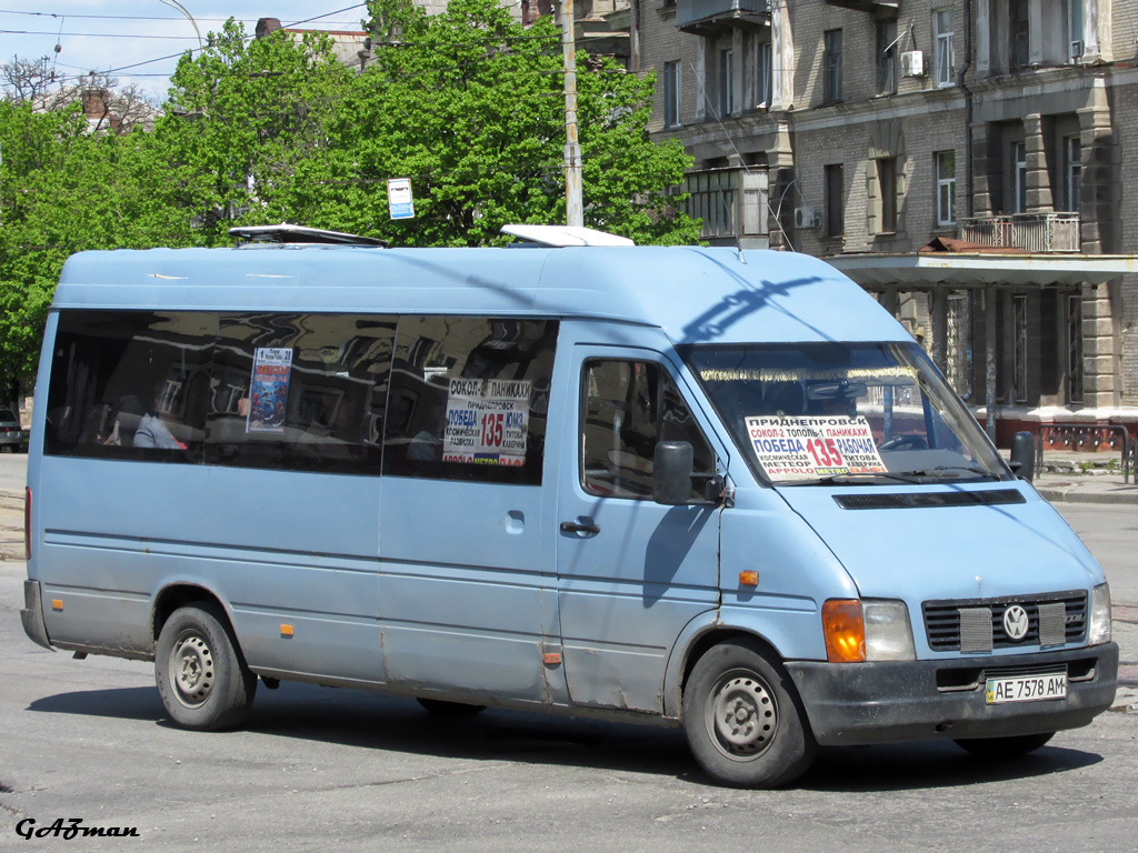 Obwód dniepropetrowski, Volkswagen LT35 Nr AE 7578 AM