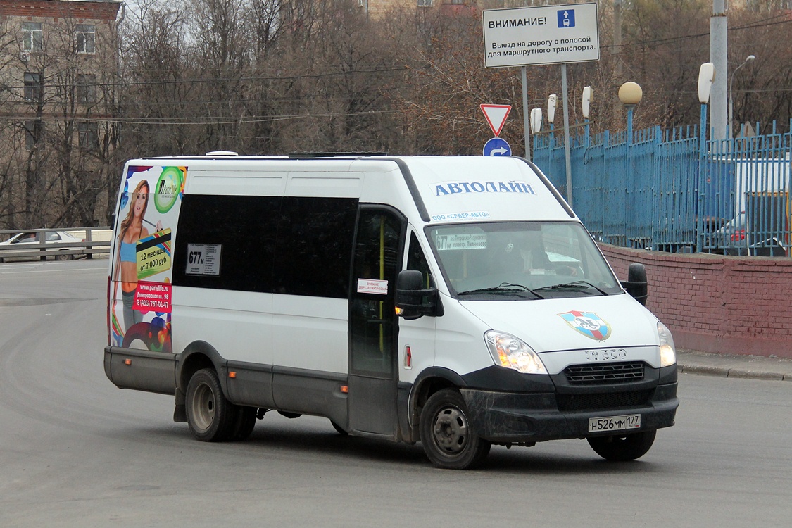 Москва, Нижегородец-2227UU (IVECO Daily) № Н 526 ММ 177