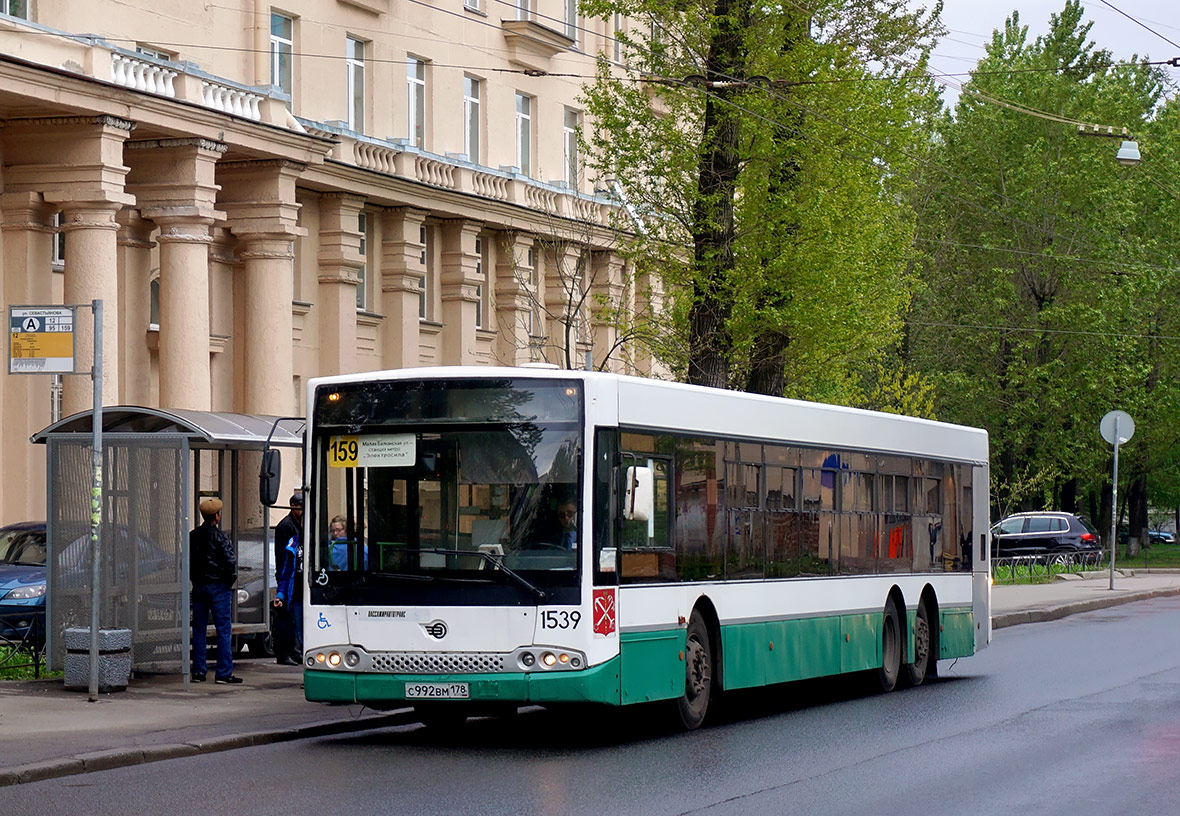 Санкт-Петербург, Волжанин-6270.06 