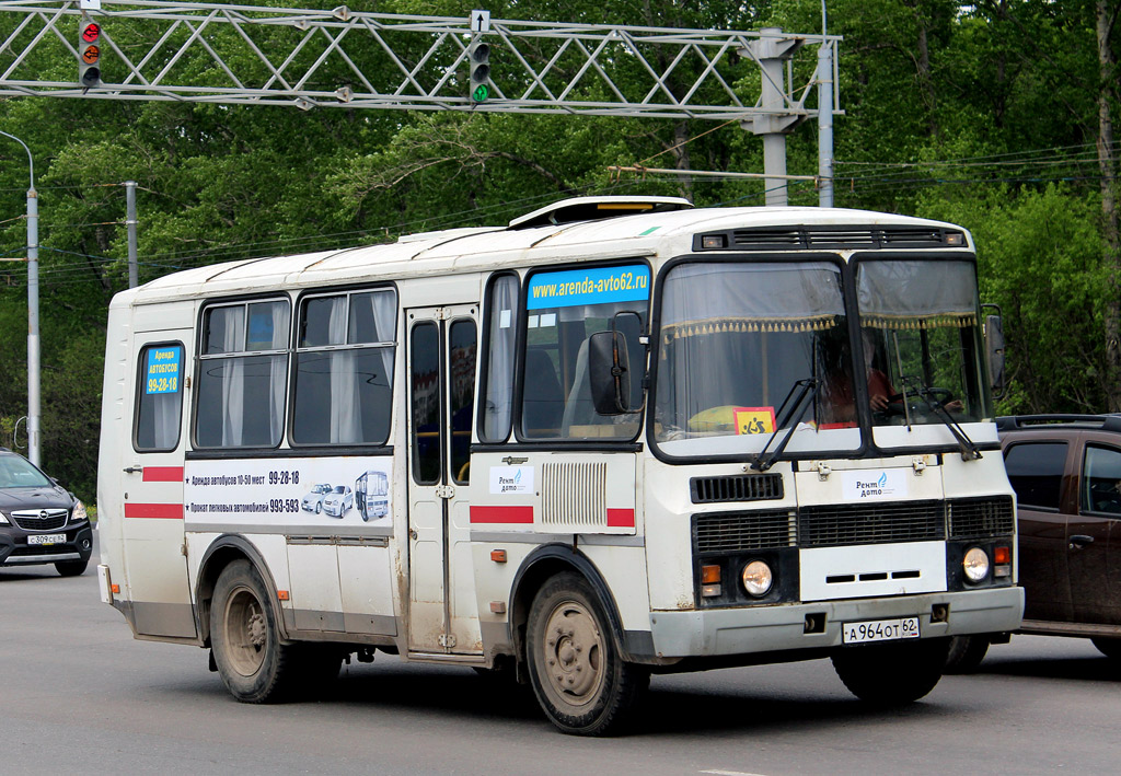 Рязанская область, ПАЗ-32053 № А 964 ОТ 62