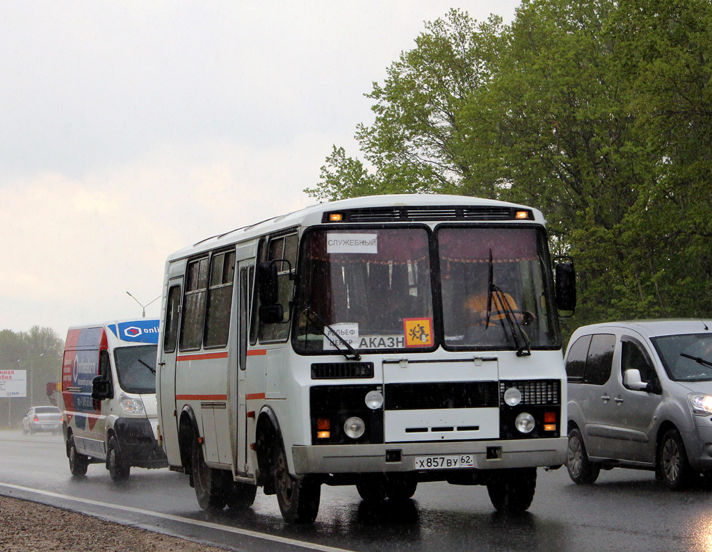 Рязанская область, ПАЗ-3205-110 № Х 857 ВУ 62