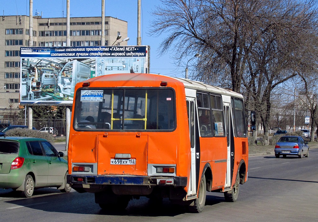 Нижегородская область, ПАЗ-32054 № К 698 ХУ 152