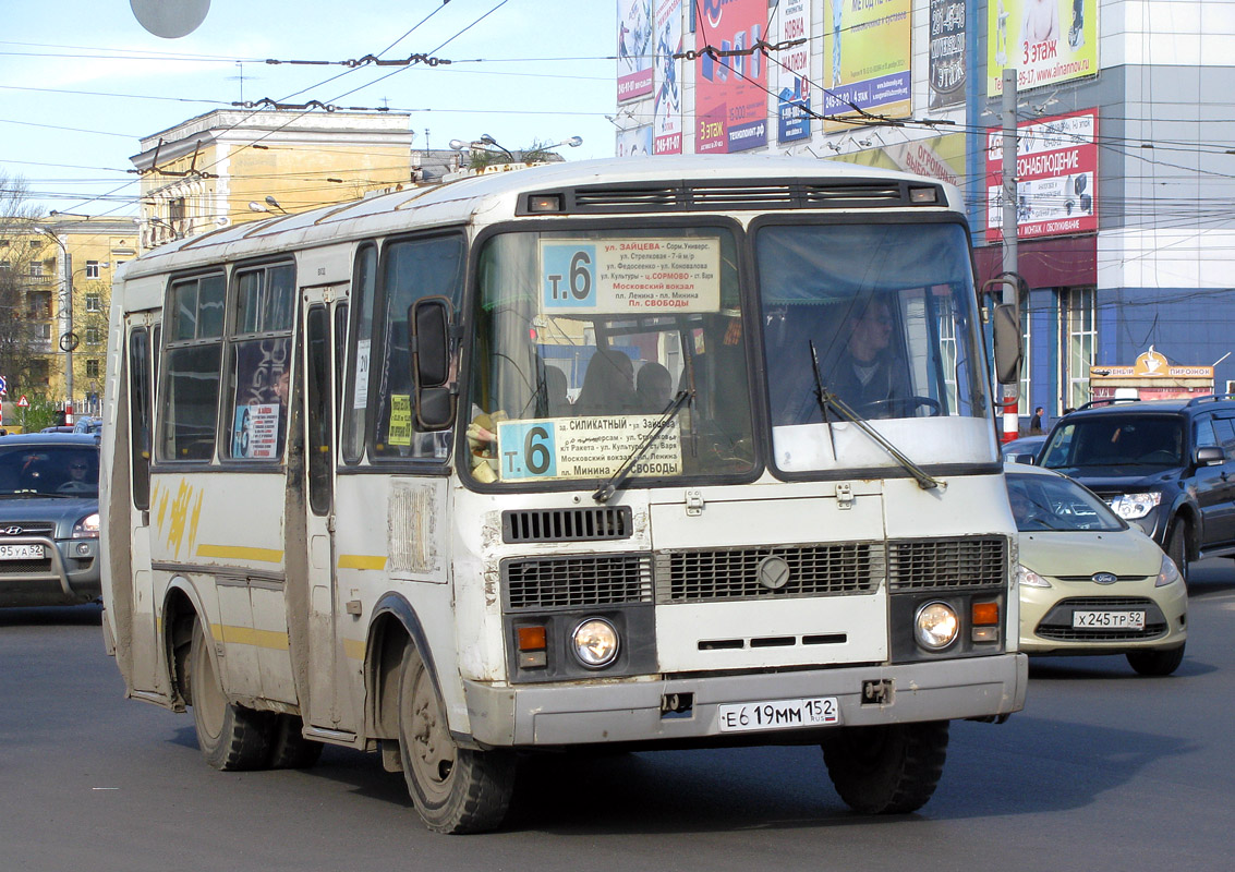 Nizhegorodskaya region, PAZ-32054 č. Е 619 ММ 152