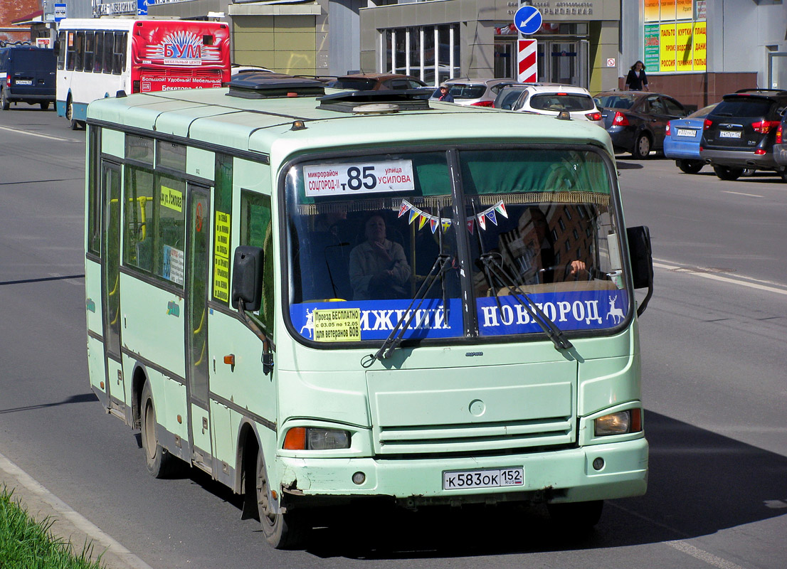 Нижегородская область, ПАЗ-3204 (00) № К 583 ОК 152