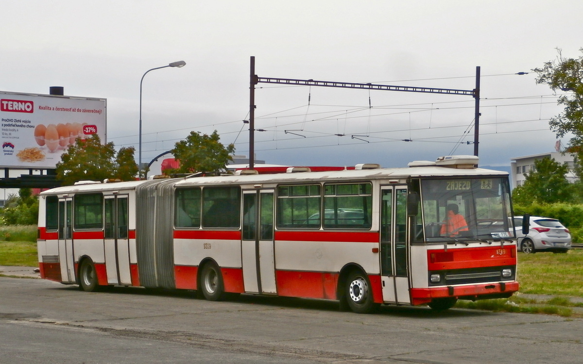 Словакия, Karosa B741.1922 № 48A F7E