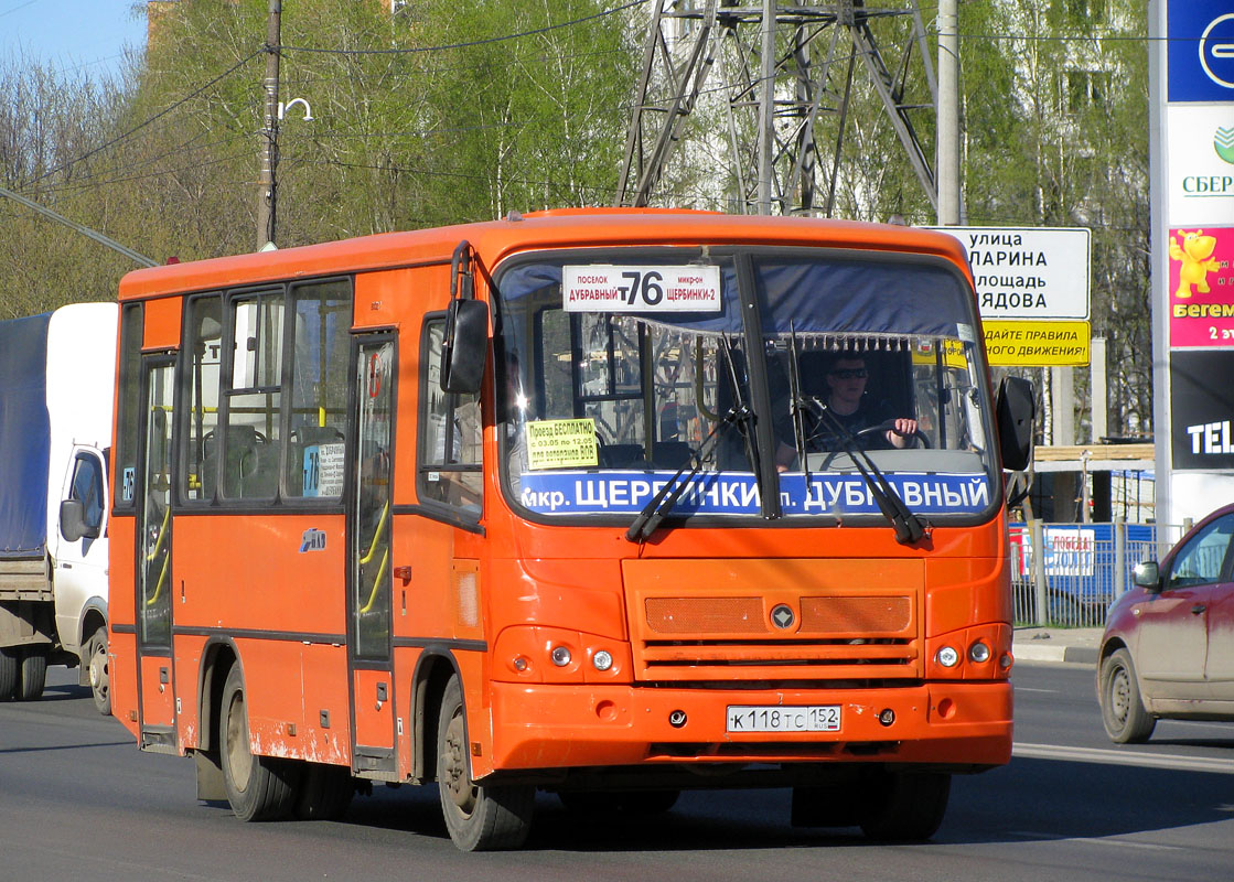 Нижегородская область, ПАЗ-320402-05 № К 118 ТС 152