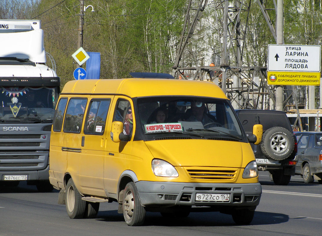 Нижегородская область, ГАЗ-322132 (XTH, X96) № В 727 СО 152