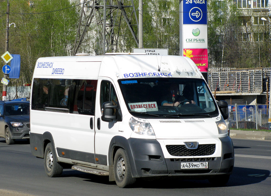 Нижегородская область, София (Peugeot Boxer) № А 439 МО 152