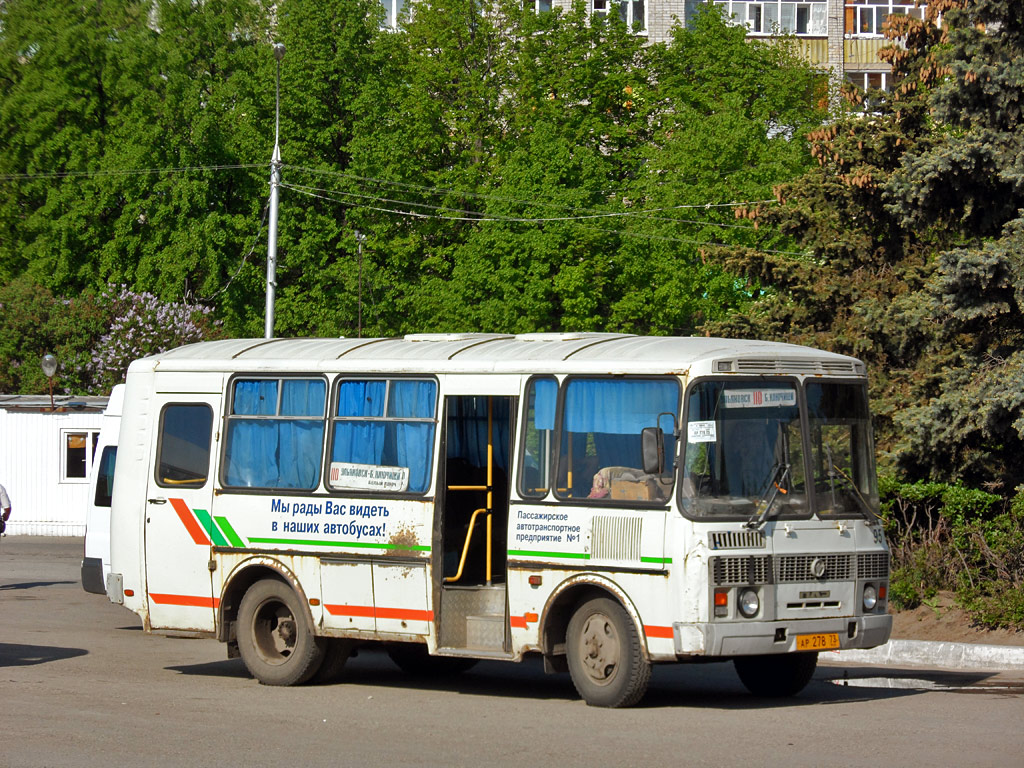 Ульяновская область, ПАЗ-32053 № 95