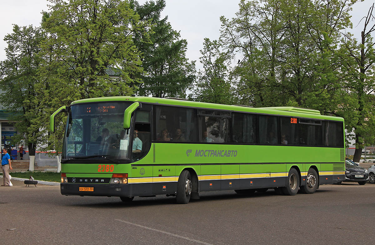 Московская область, Setra S319UL/11 № 2380