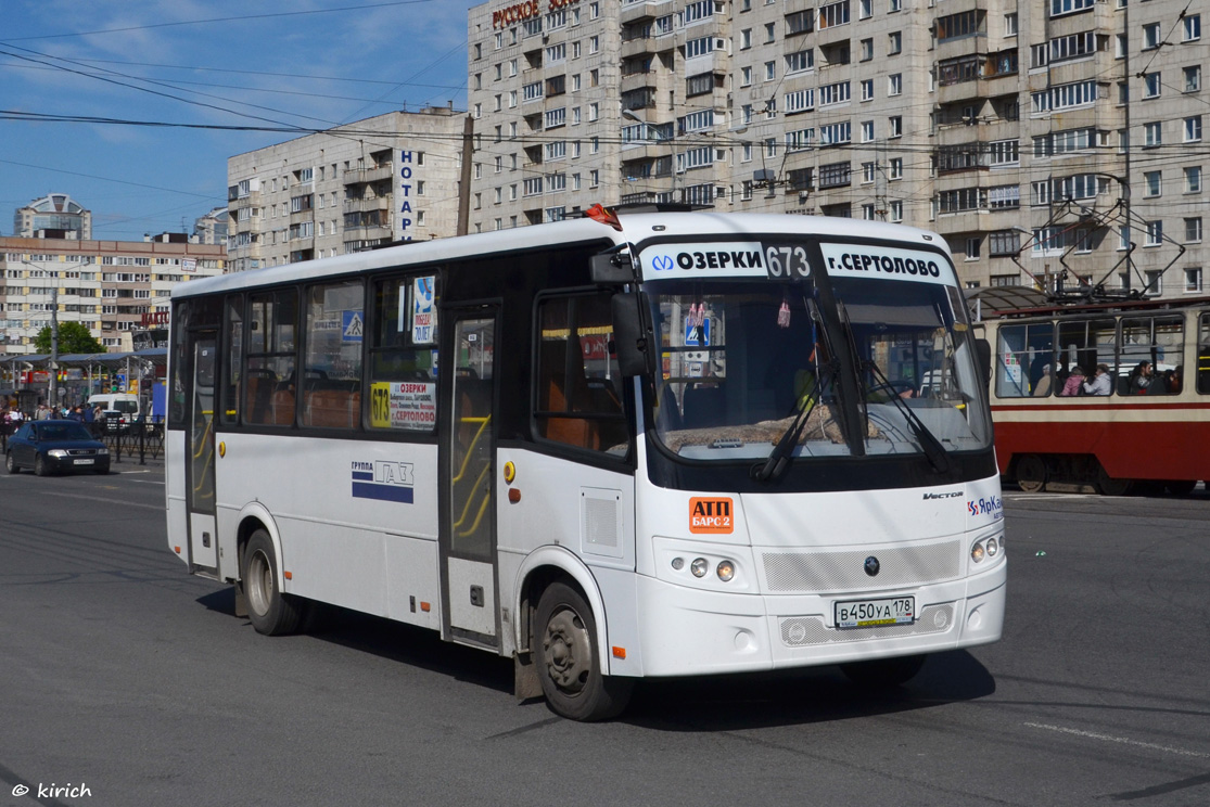 Ленинградская область, ПАЗ-320412-05 "Вектор" № 42