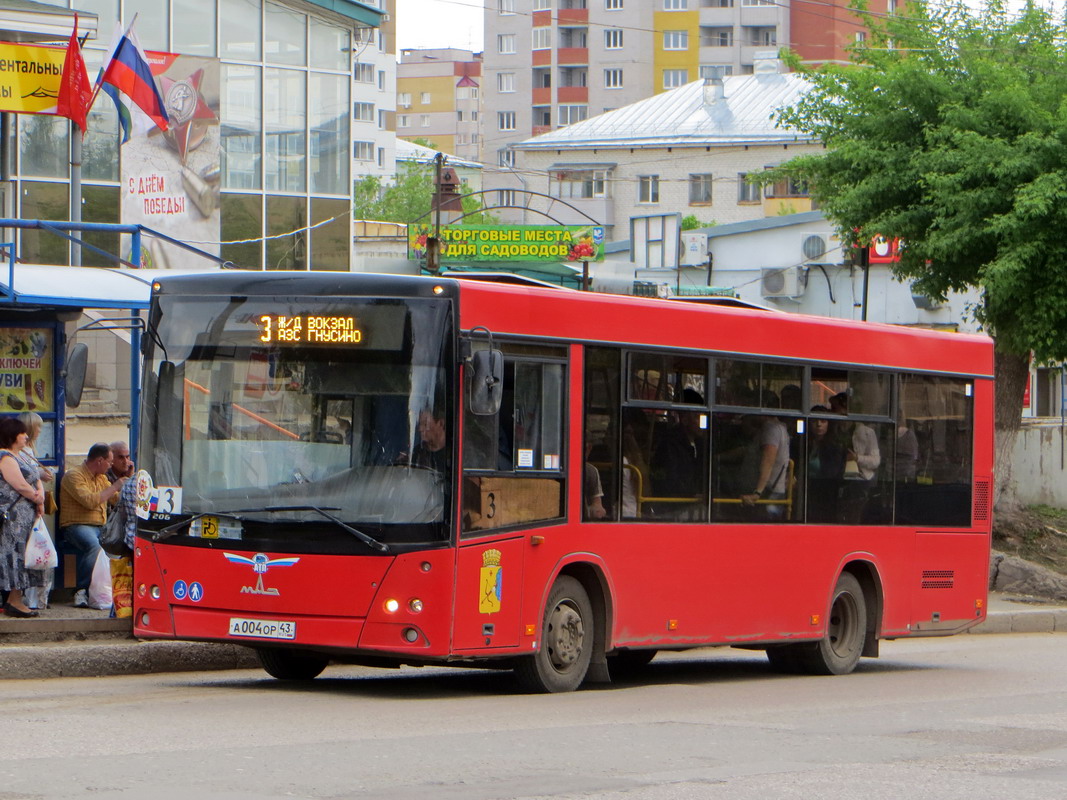 Кировская область, МАЗ-206.068 № А 004 ОР 43