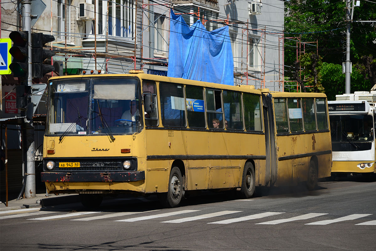 Рязанская область, Ikarus 280.02 № 0921