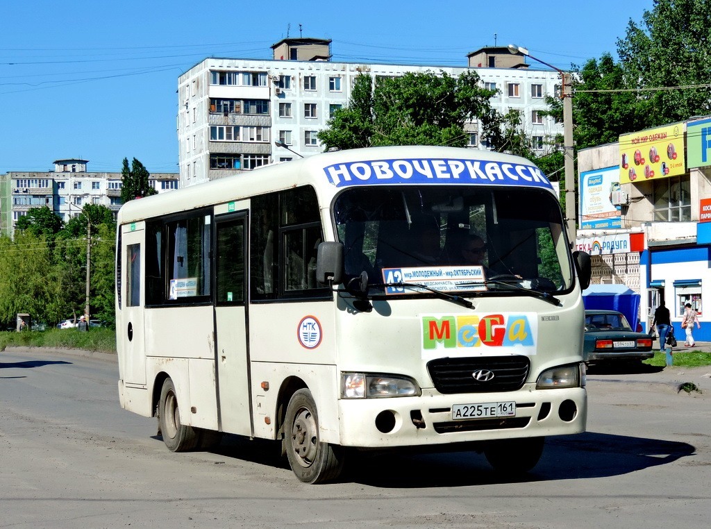 Ростовская область, Hyundai County SWB C08 (РЗГА) № 801