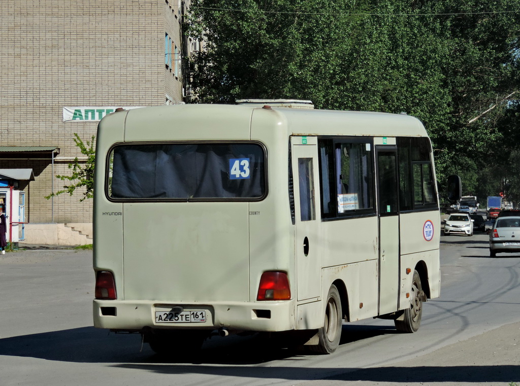 Ростовская область, Hyundai County SWB C08 (РЗГА) № 801