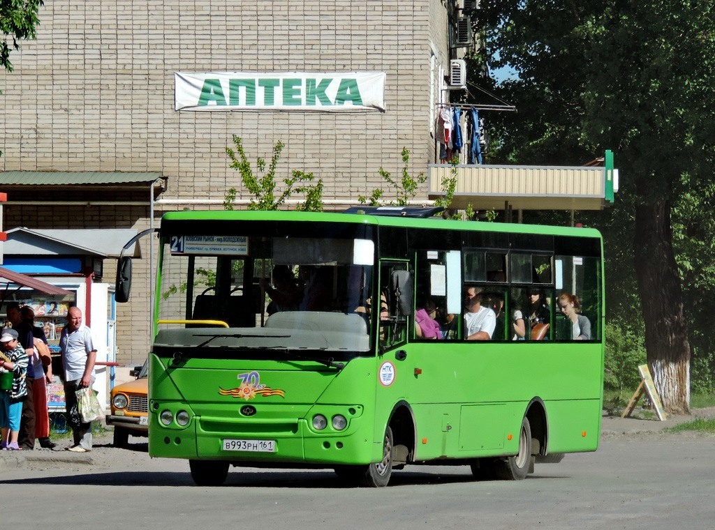 Ростовская область, Богдан А20111 № В 993 РН 161