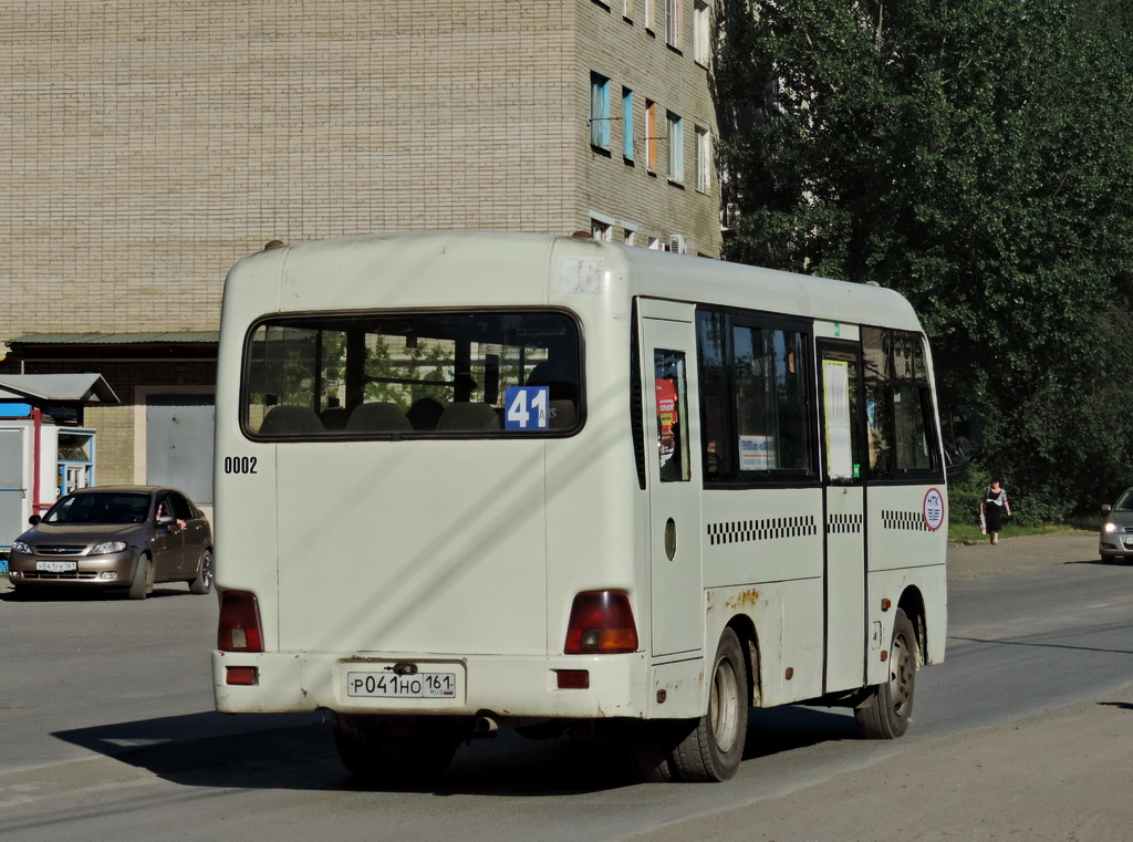 Ростовская область, Hyundai County SWB C08 (РЗГА) № Р 041 НО 161