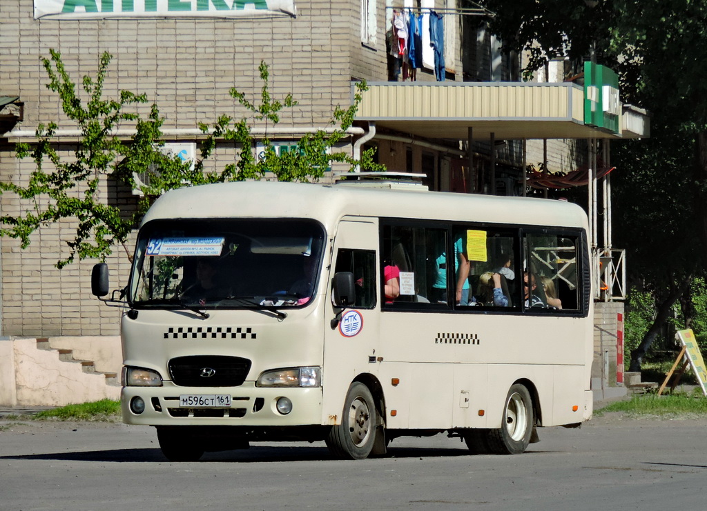 Ростовская область, Hyundai County SWB C08 (РЗГА) № М 596 СТ 161