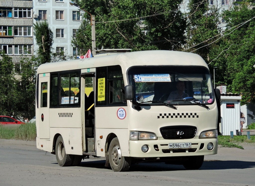 Ростовская область, Hyundai County SWB C08 (РЗГА) № М 596 СТ 161