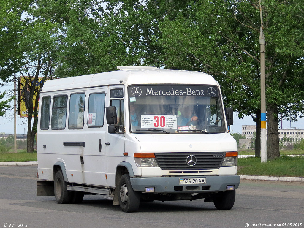 Днепропетровская область, Mercedes-Benz Vario 614D № 526-20 АА