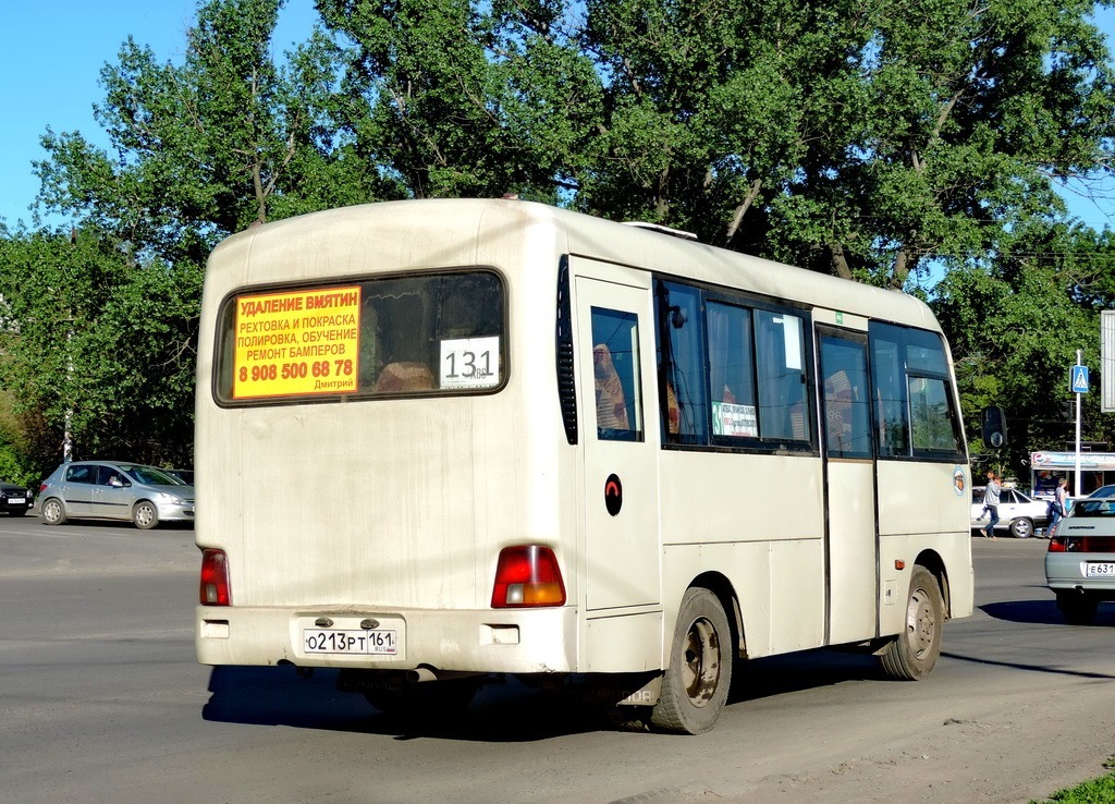 Ростовская область, Hyundai County SWB C08 (РЗГА) № О 213 РТ 161