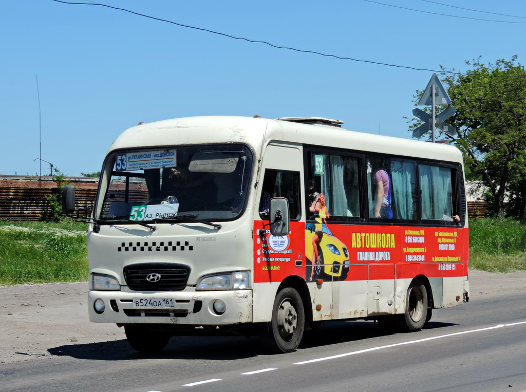 Ростовская область, Hyundai County SWB C08 (РЗГА) № В 524 ОА 161