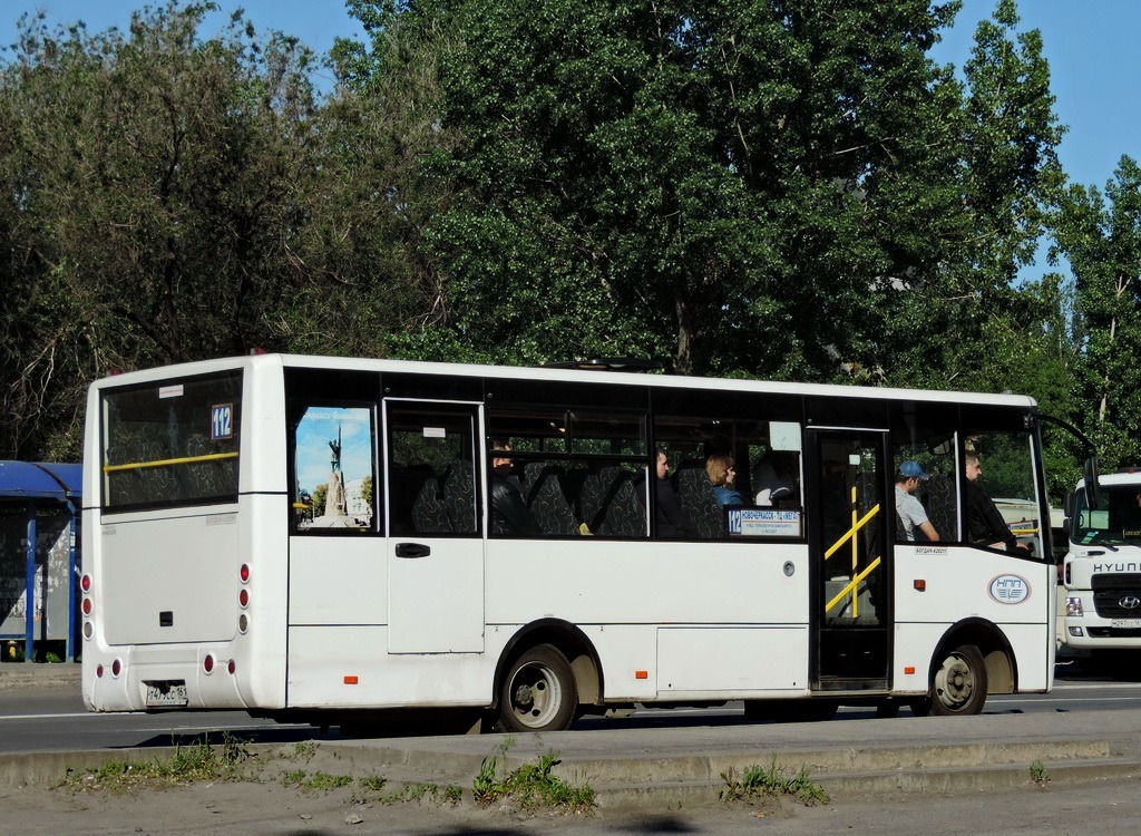 Ростовская область, Богдан А20211 № 308