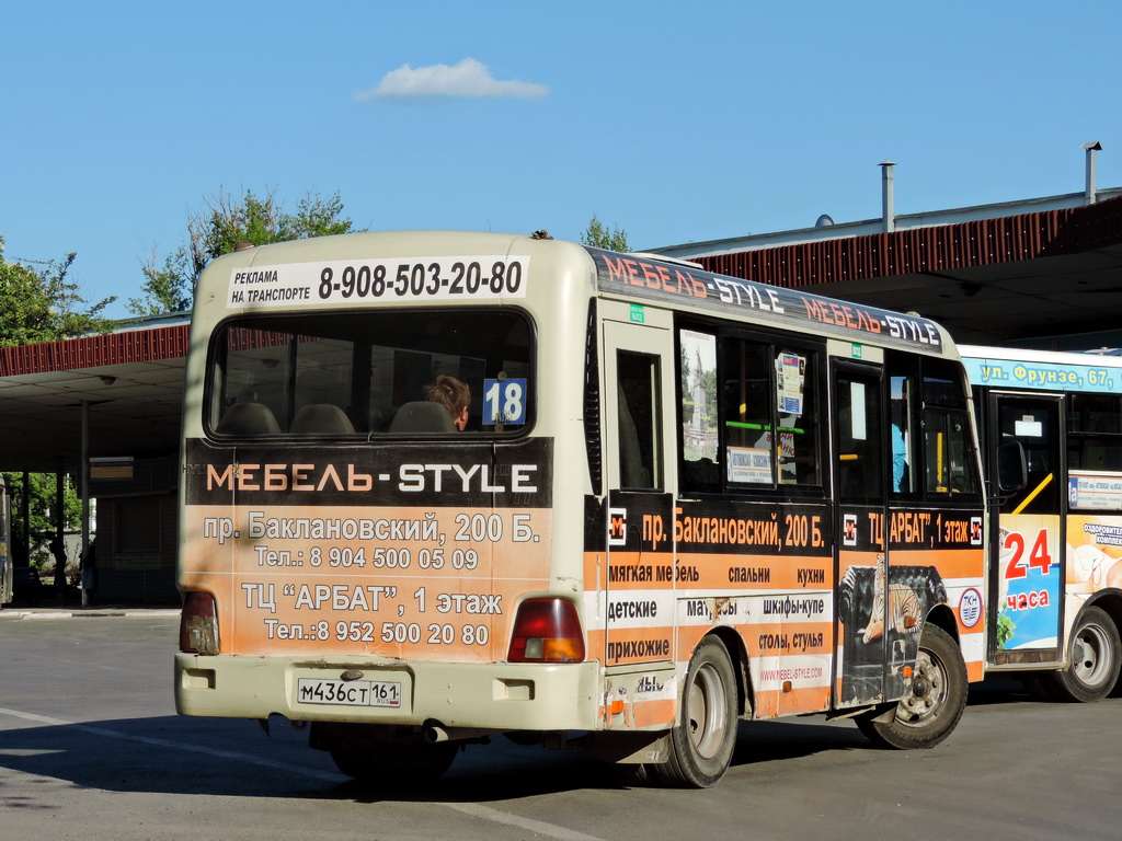 Ростовская область, Hyundai County SWB C08 (РЗГА) № М 436 СТ 161