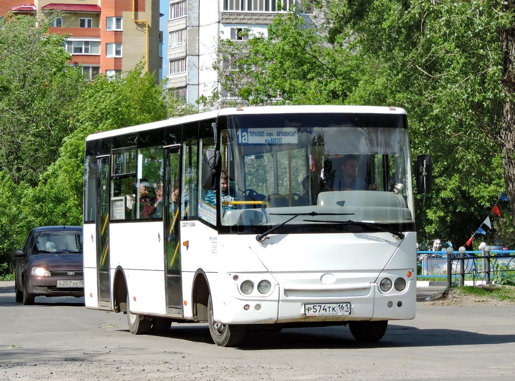 Ростовская область, Hyundai County Kuzbas HDU2 № 146