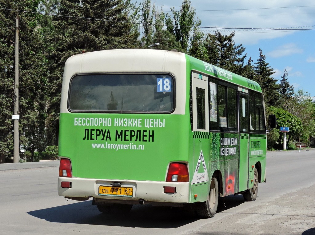 Ростовская область, Hyundai County SWB C08 (РЗГА) № СН 711 61