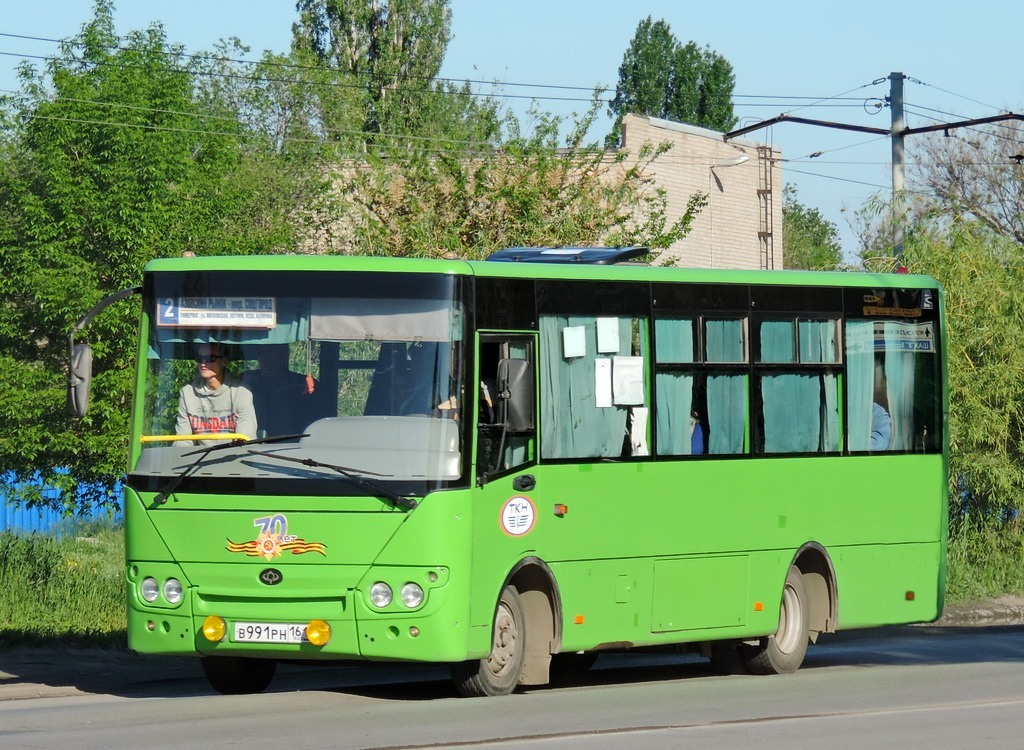 Ростовская область, Богдан А20111 № В 991 РН 161