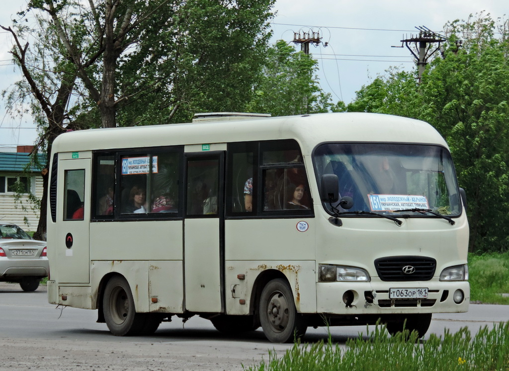 Ростовская область, Hyundai County SWB C08 (РЗГА) № Т 063 ОР 161