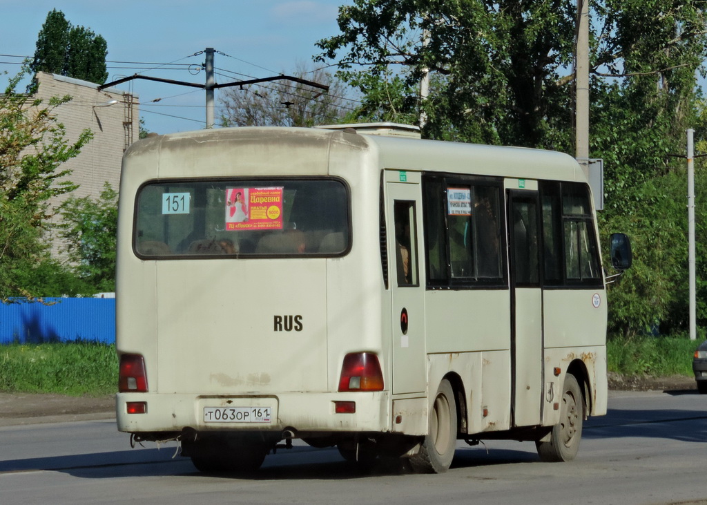 Ростовская область, Hyundai County SWB C08 (РЗГА) № Т 063 ОР 161