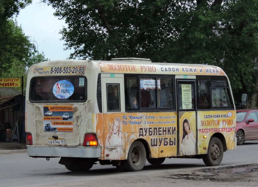 Ростовская область, Hyundai County SWB C08 (РЗГА) № О 697 МВ 161