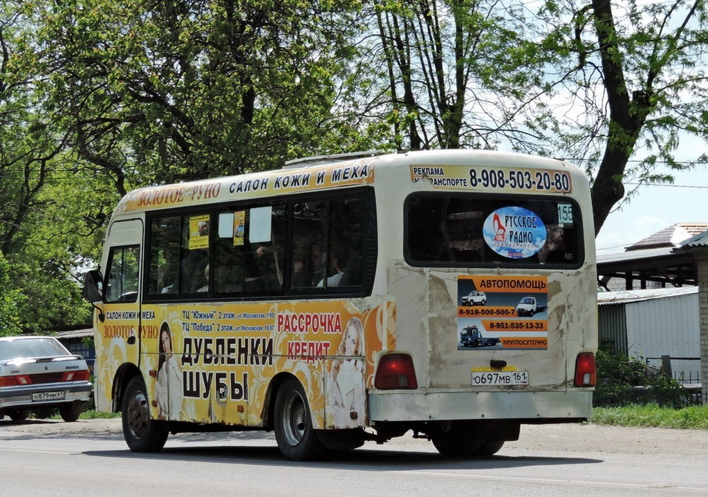 Ростовская область, Hyundai County SWB C08 (РЗГА) № О 697 МВ 161