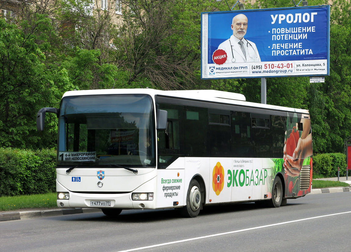 Московская область, Irisbus Crossway LE 12M № Т 477 ХО 77