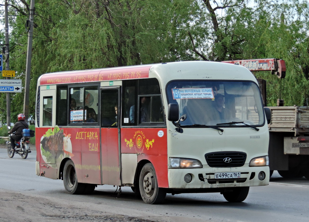 Ростовская область, Hyundai County SWB (РЗГА) № Е 499 СА 161