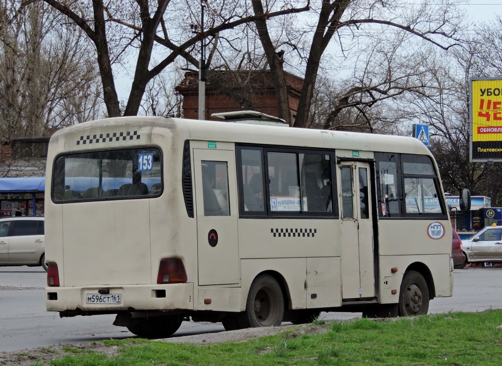 Ростовская область, Hyundai County SWB C08 (РЗГА) № М 596 СТ 161