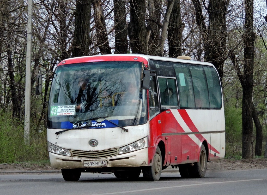 Ростовская область, Yutong ZK6737D № У 615 РК 161