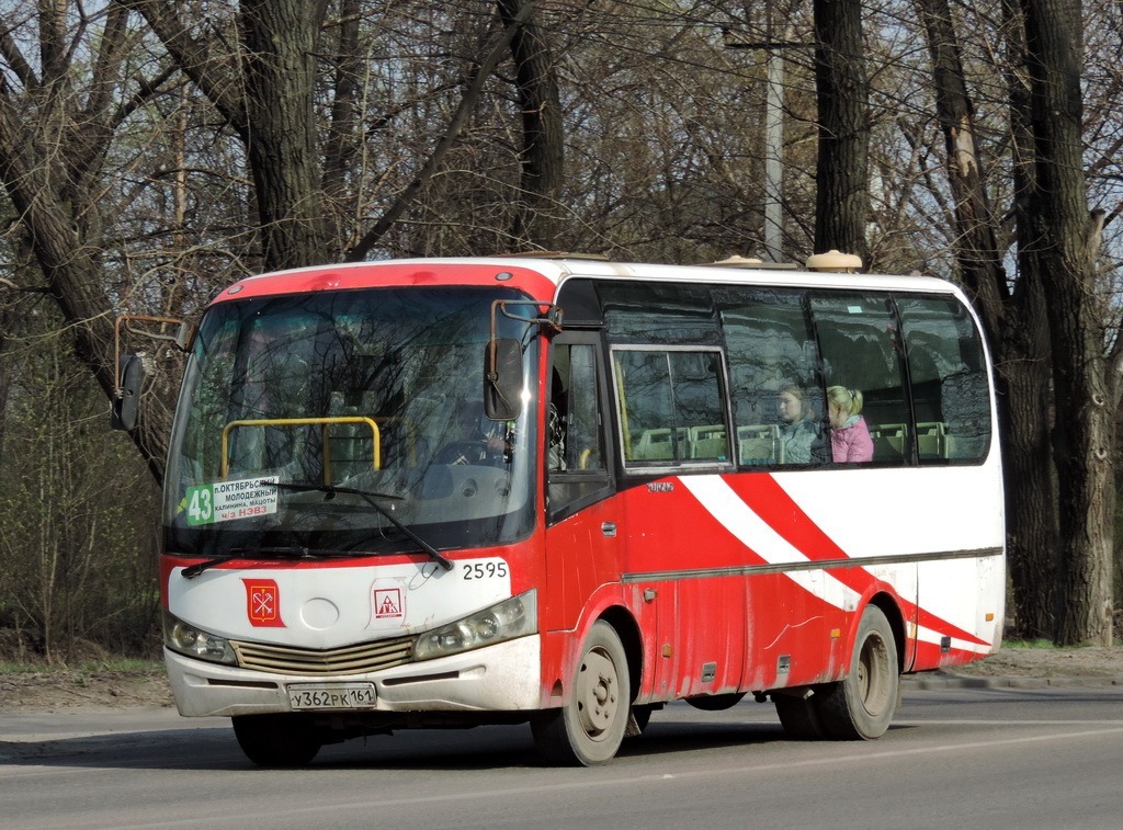 Ростовская область, Yutong ZK6737D № У 615 РК 161