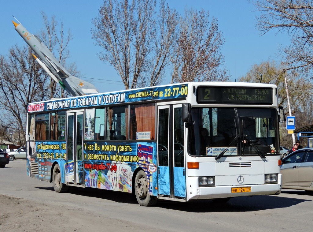 Ростовская область, Mercedes-Benz O405 № 153