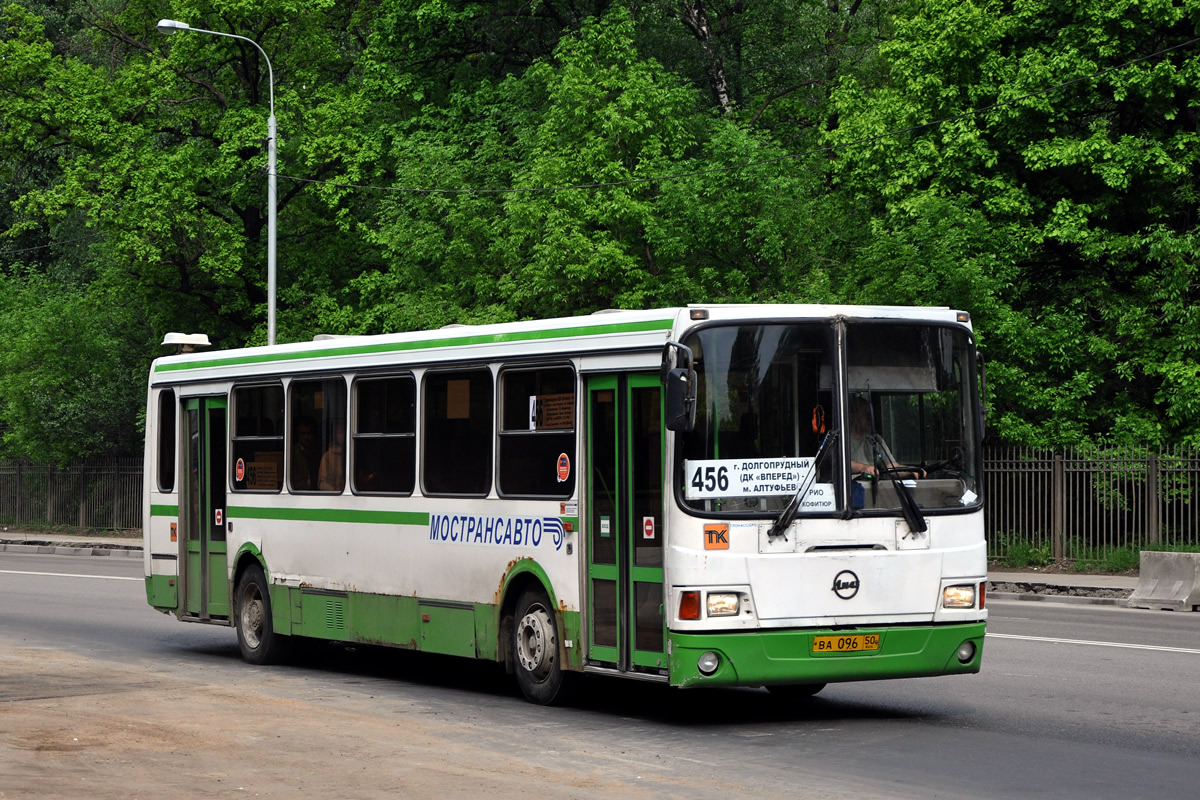 Фотобус калуга. ЛИАЗ 5256 fotobus. ЛИАЗ 5256.62. ЛИАЗ 5256 школьный. ЛИАЗ-5256.67.