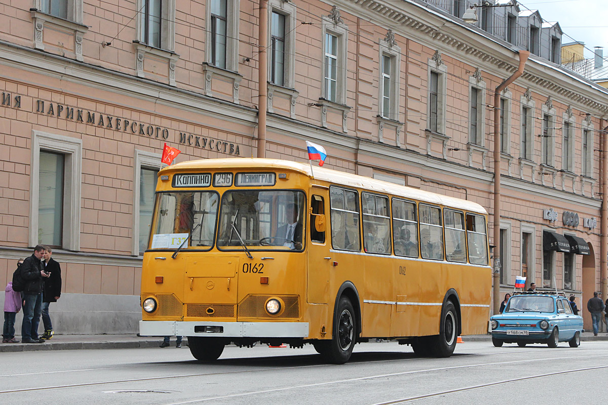 Sankt Petersburg, LiAZ-677M Nr. 7009; Sankt Petersburg — 1st St. Peterburg Parade of retro-transport, 24 May 2015