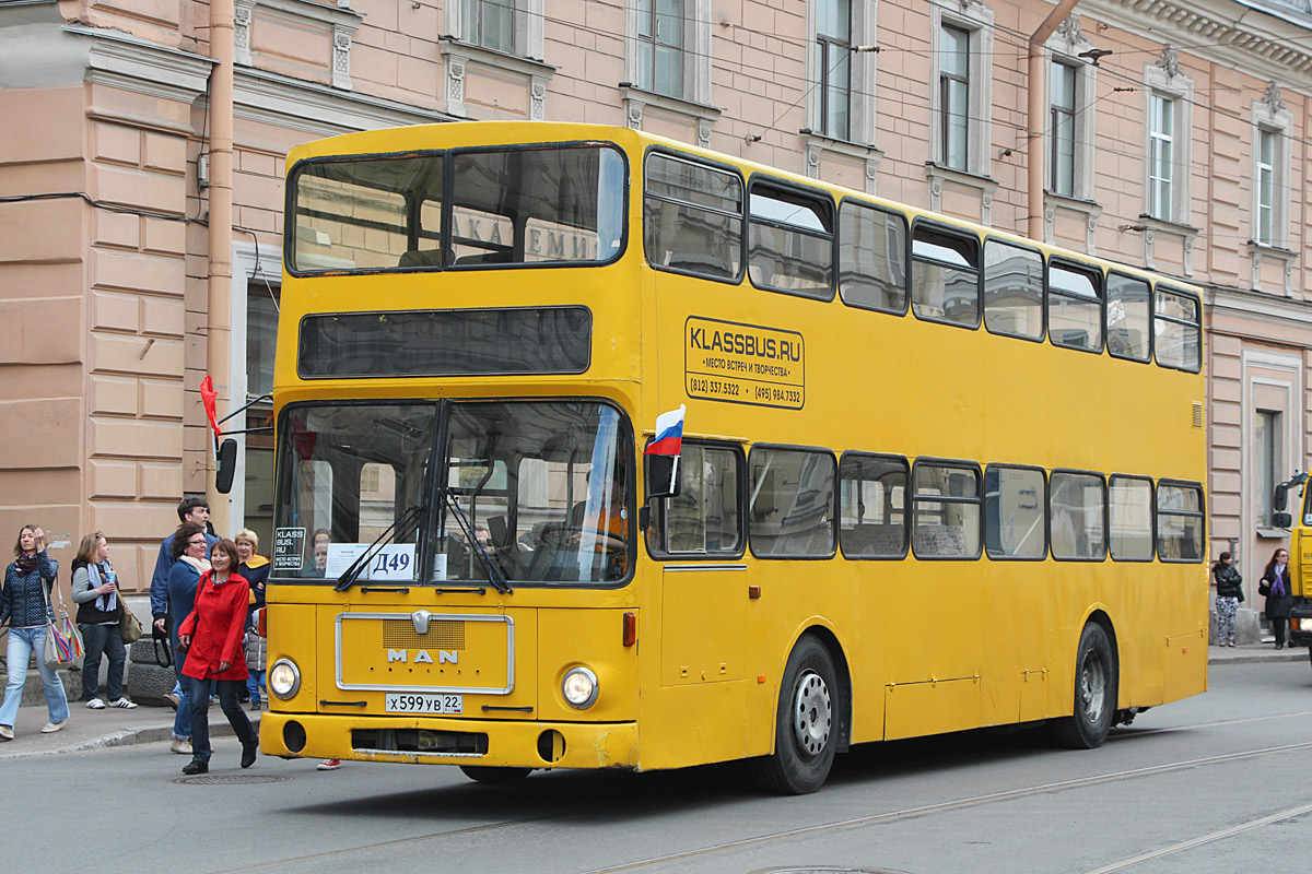 Sankt Petersburg, MAN 196 SD200 Nr Х 599 УВ 22; Sankt Petersburg — 1st St. Peterburg Parade of retro-transport, 24 May 2015