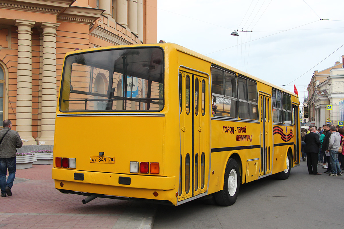 Saint Petersburg, Ikarus 260.37 # 7081; Saint Petersburg — 1st St. Peterburg Parade of retro-transport, 24 May 2015