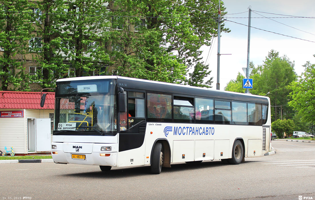 Московская область, MAN A72 Lion's Classic SÜ223 № ЕС 483 50