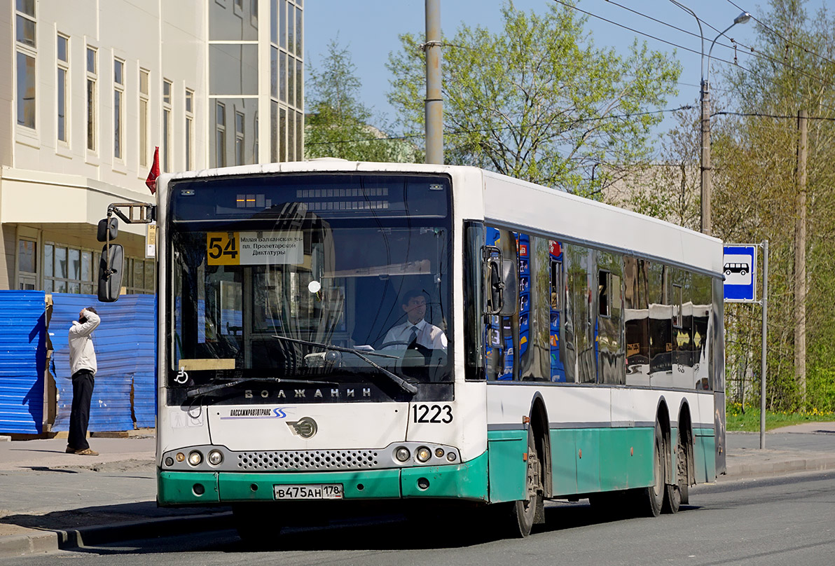 Санкт-Петербург, Волжанин-6270.06 