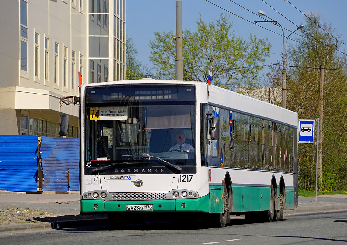 Санкт-Петербург, Волжанин-6270.06 