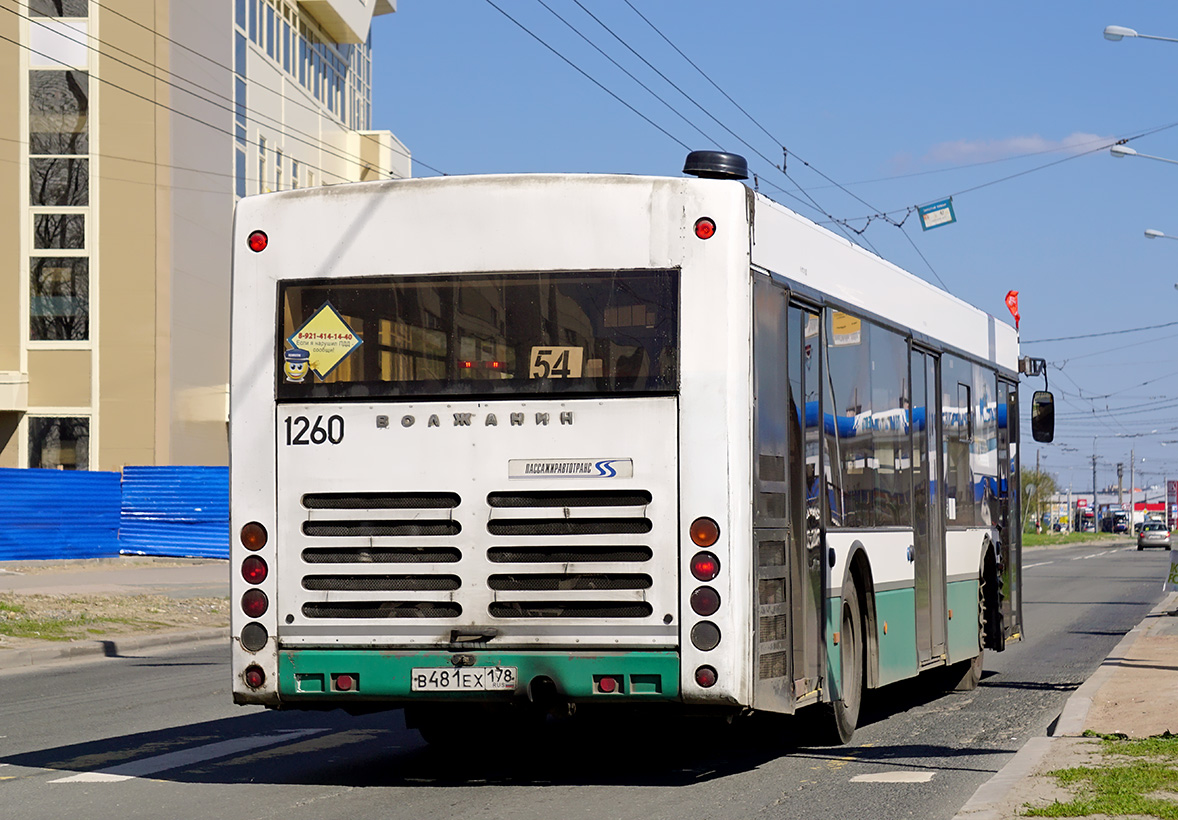 Санкт-Петербург, Волжанин-5270-20-06 "СитиРитм-12" № 1260