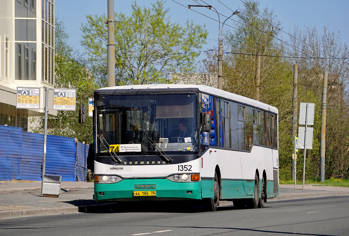 Санкт-Петербург, Волжанин-6270.00 № 1352